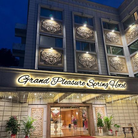 Grand Pleasure Spring Hotel Taipei Esterno foto
